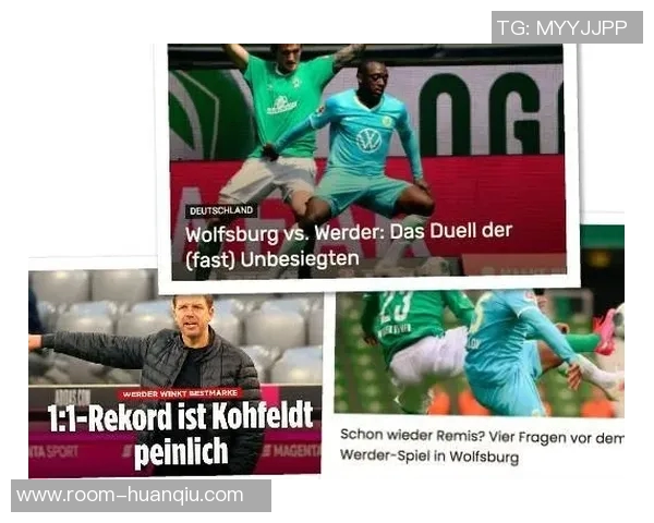 博阿滕获得B级教练执照在巴萨基地与弗里克团队共同学习